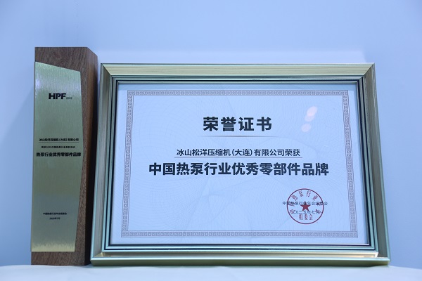 1754018984902936.jpg IMG_6980.JPG