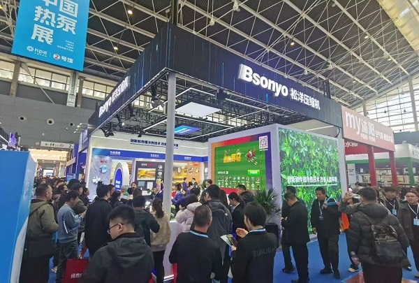 松洋压缩机 松洋压缩机