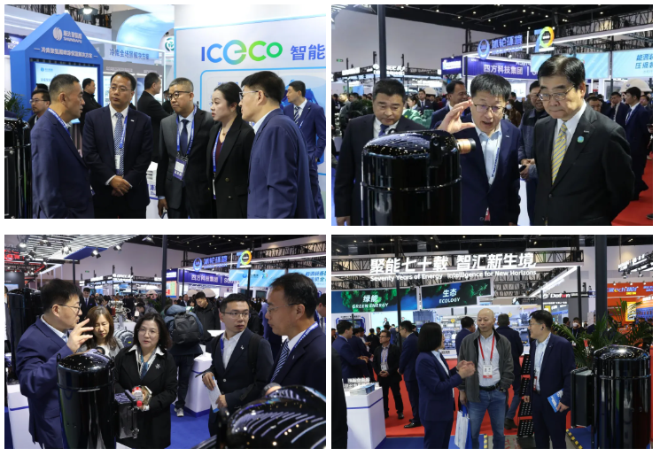 松洋压缩机,涡旋压缩机,中国制冷展