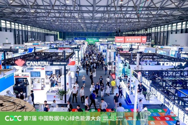 松洋压缩机亮相IDC2026上海数据中心展，多款高效C产品引关注